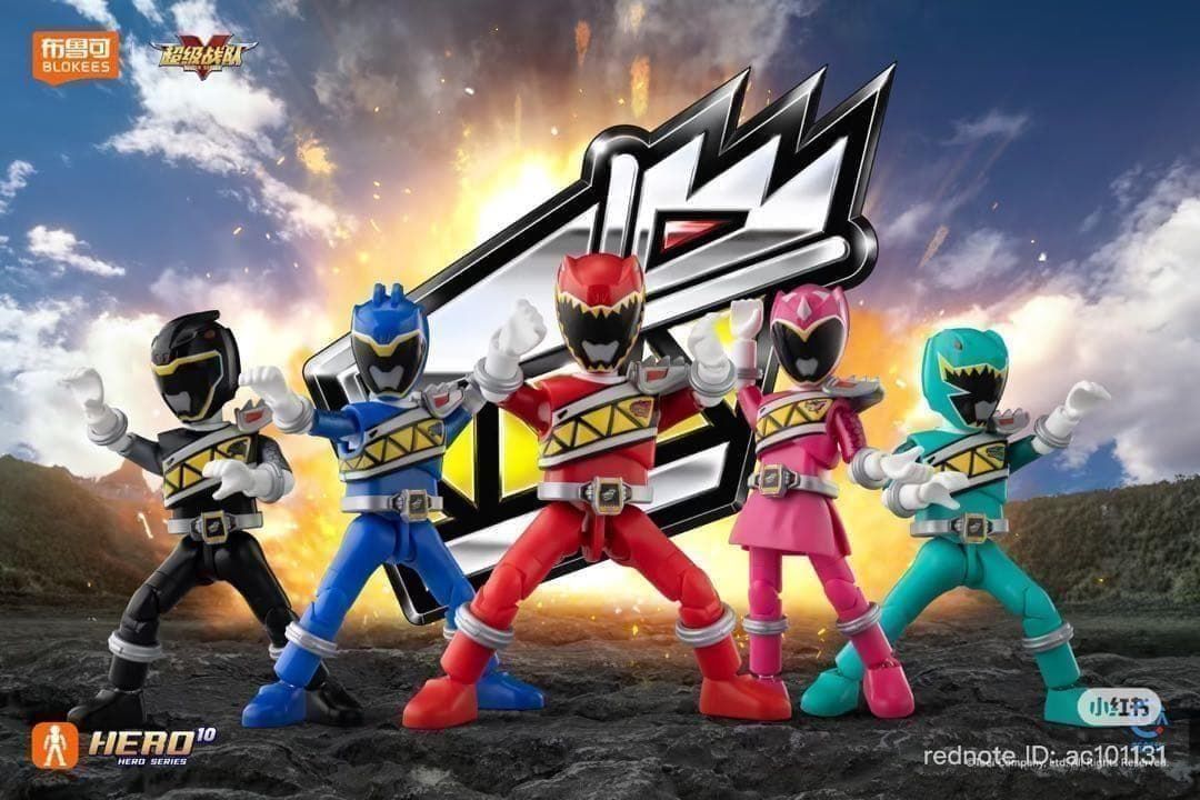 Blokees スーパー戦隊 キョウリュウジャー 第2弾 キョウリュウブルー