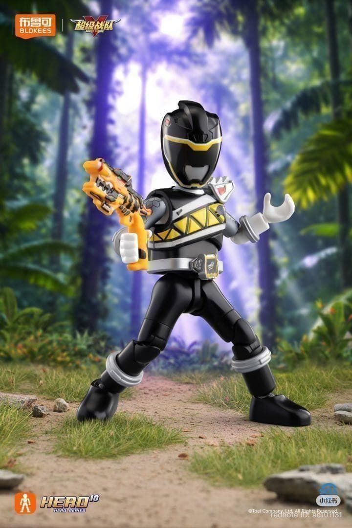 Blokees スーパー戦隊 キョウリュウジャー 第2弾 キョウリュウブルー