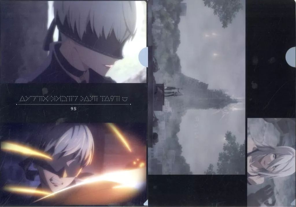 中古】クリアファイル 9S/A2 A4クリアファイルセット 「一番くじ NieR