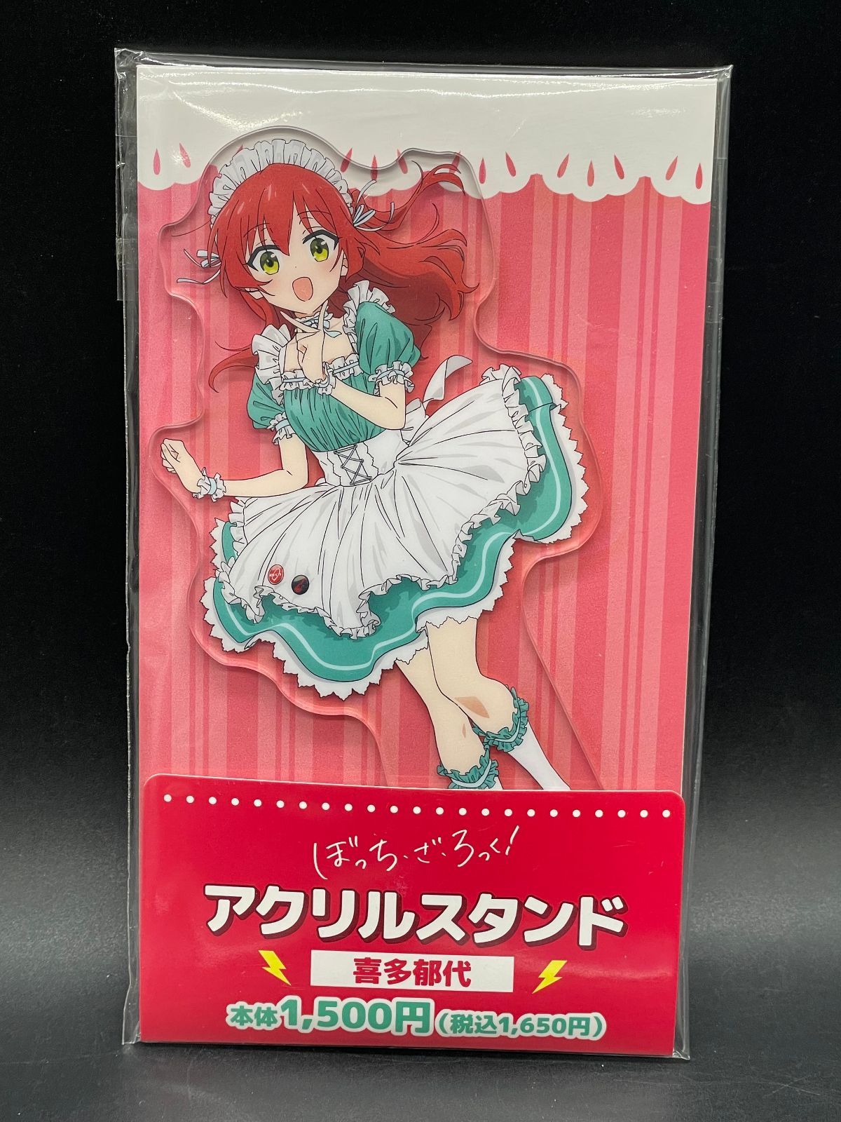 【稀少】ぼっち・ざ・ろっく! アクリルスタンド 山田リョウ 喜多郁代 予約】ぼっち・ざ・ろっく！ アクリルスタンド 山田リョウ | は行,ぼっ