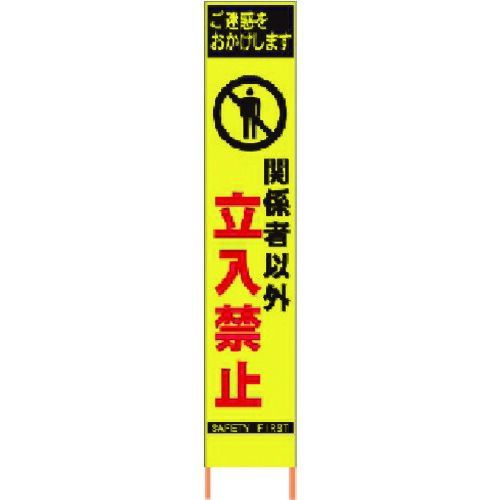 美術品・アンティーク・コレクション 茶碗 二代目蔵六作 真清水蔵六