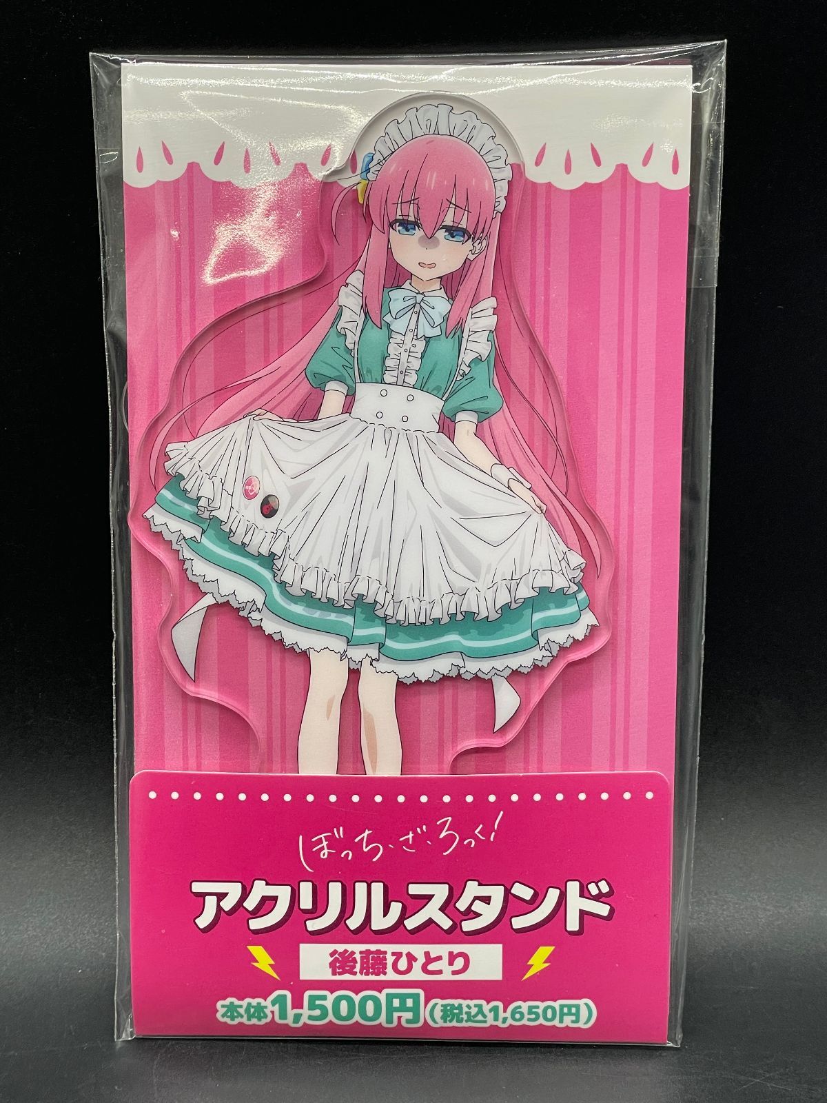 未開封 ぼっち・ざ・ろっく! アクリルスタンド 後藤ひとり/喜多郁代