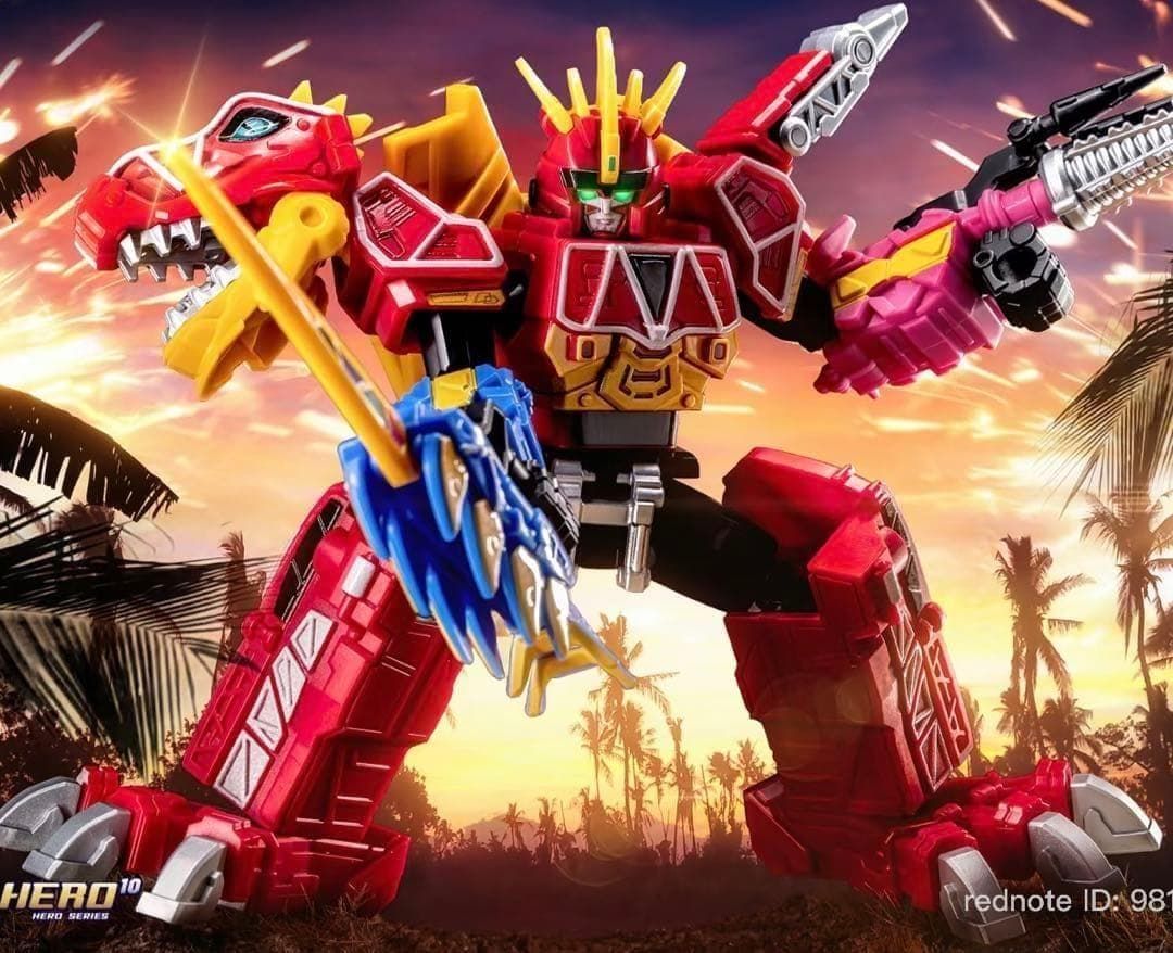 Blokees スーパー戦隊 キョウリュウジャー 2弾 キョウリュウジン