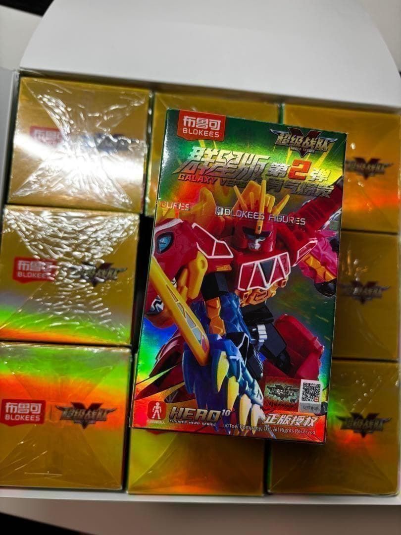 Blokees スーパー戦隊 キョウリュウジャー 2弾 キョウリュウジン