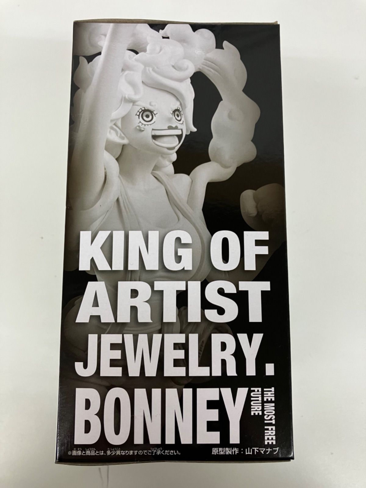 未開封 ワンピース KING OF ARTIST ジュエリー ボニー 5個セット