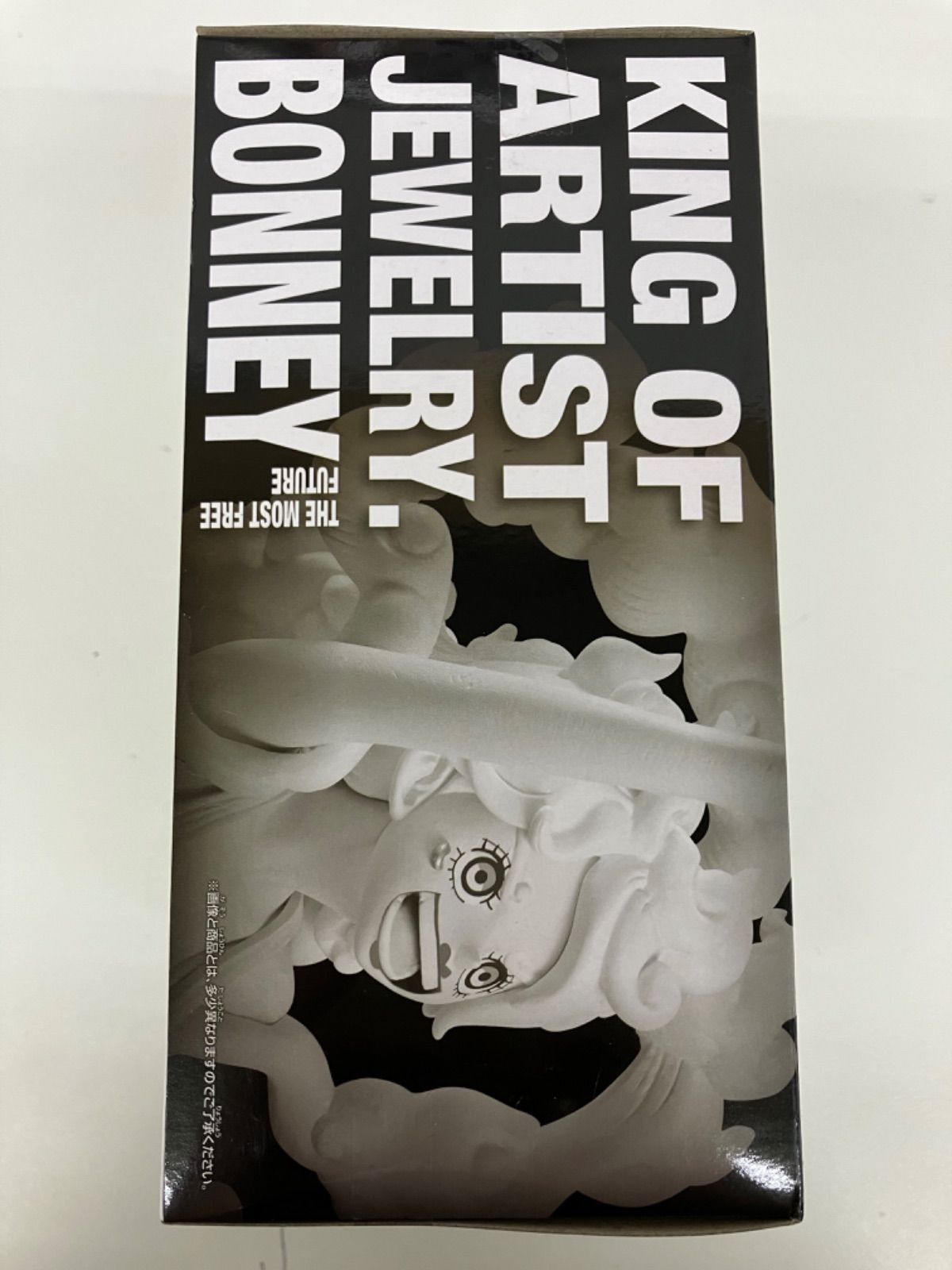 未開封 ワンピース KING OF ARTIST ジュエリー ボニー 5個セット