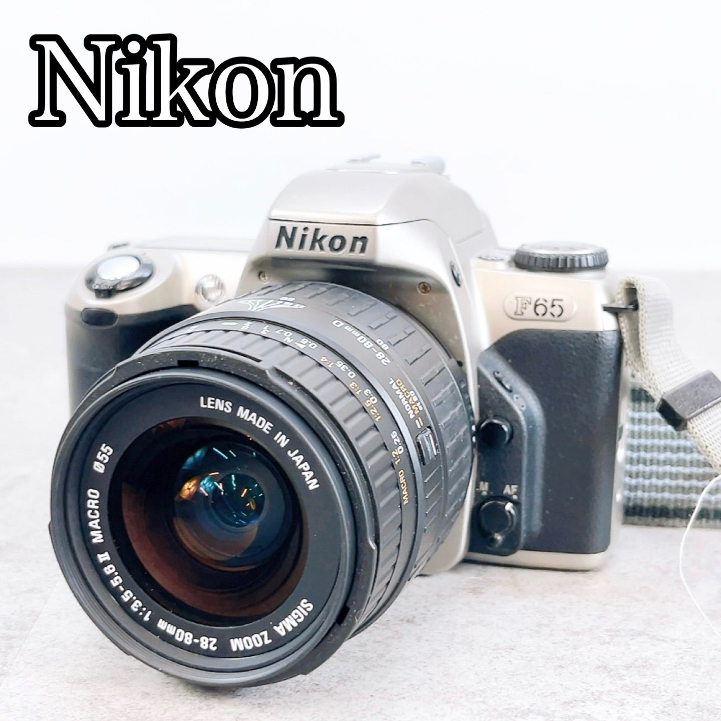 H-499 Nikon F65 フィルム一眼レフカメラ シルバー SIGMA 28-80mm F3.5