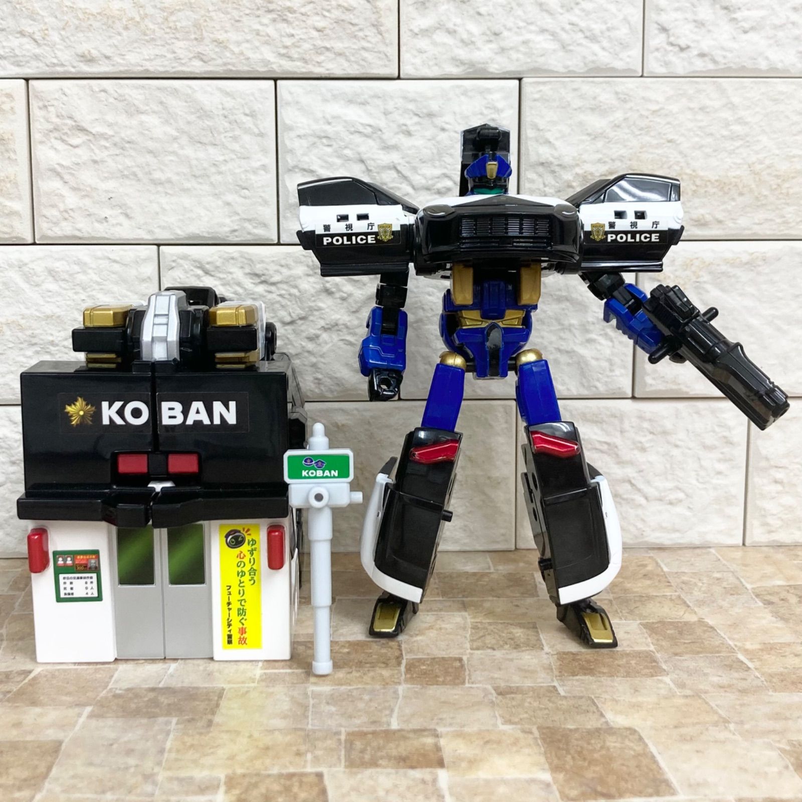 ジョブレイバー ギガントポリスブレイバー kobanアーマー dxセット