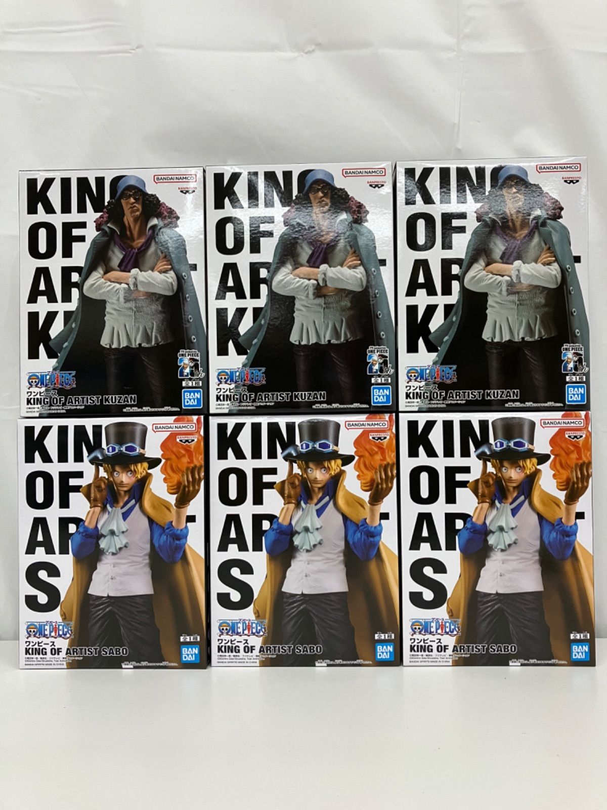 【未開封】ワンピース KING OF ARTIST フィギュア 他全１３個セット 未開封】ワンピース KING OF ARTIST フィギュア 他全13個セット
