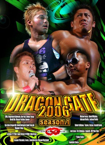 DRAGON GATE 2006~season.1~ [DVD](中古品) - メルカリ