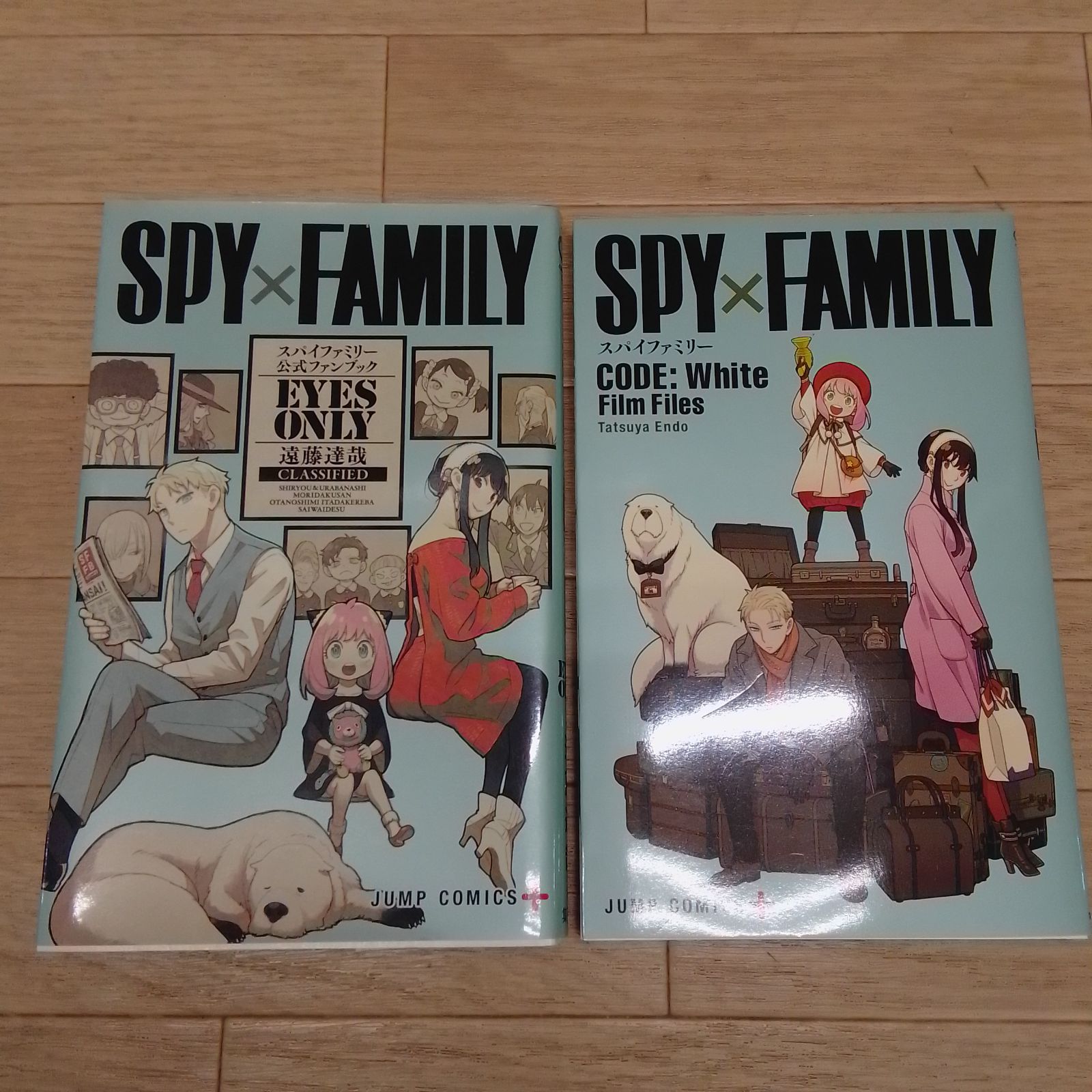 スパイファミリー    セット SPY×FAMILY 全巻セット（1-16巻 最新刊） | 八文字屋OnlineStore
