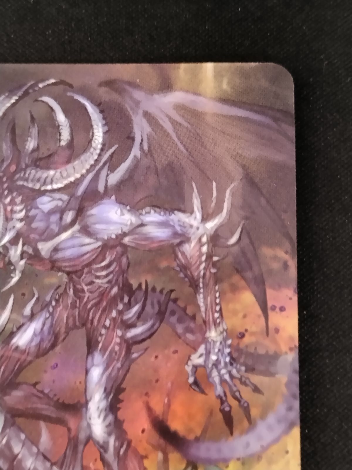 中古TCG】カードファイト‼ヴァンガード アヴァリス・レスター(DZ-BT02