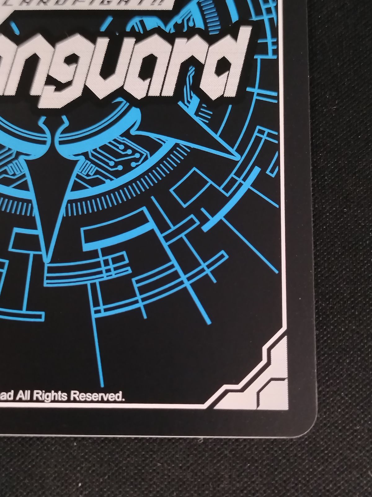 中古TCG】カードファイト‼ヴァンガード アヴァリス・レスター(DZ-BT02