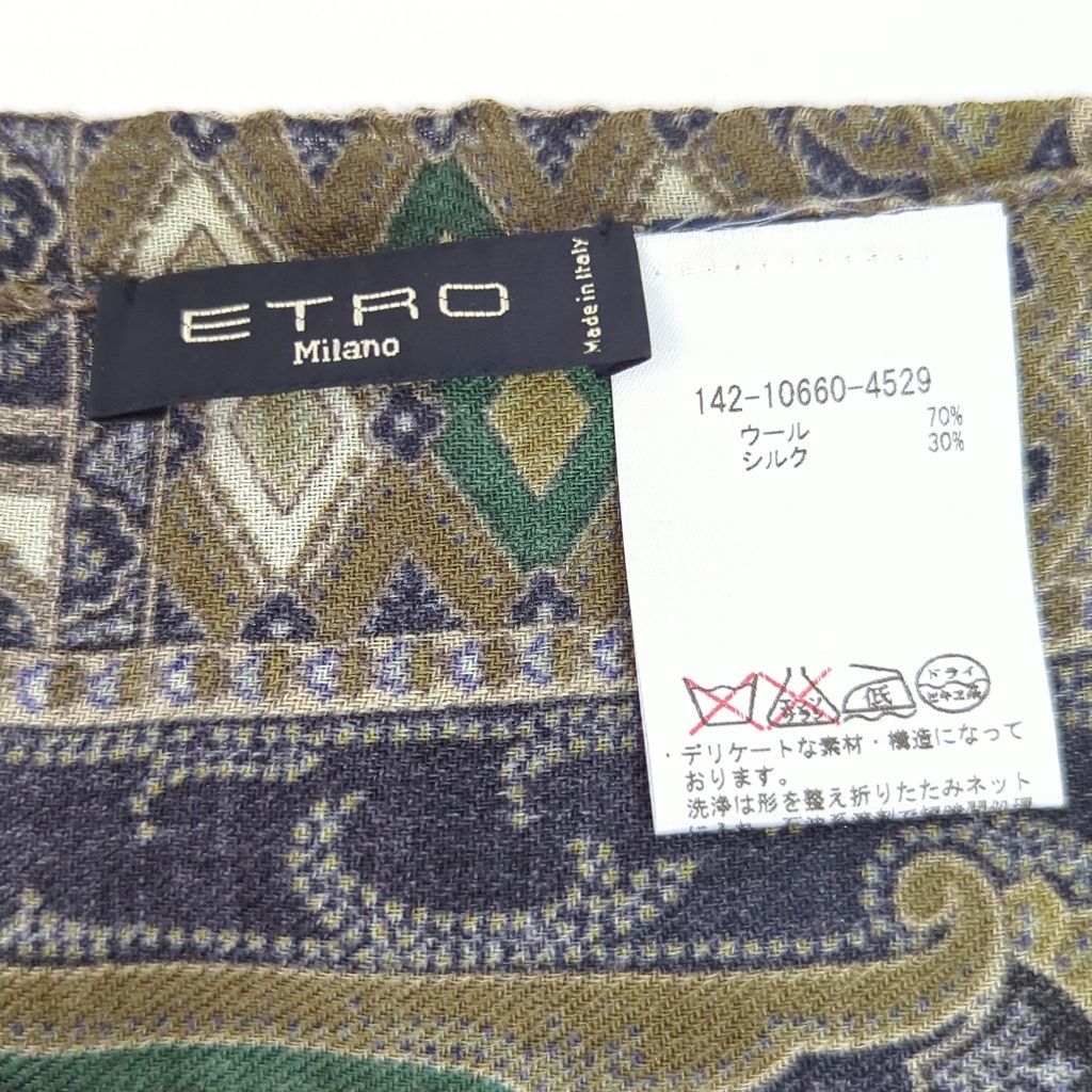 S エトロ ETRO ペイズリー柄 ストール ウール シルク 美品 緑 紺
