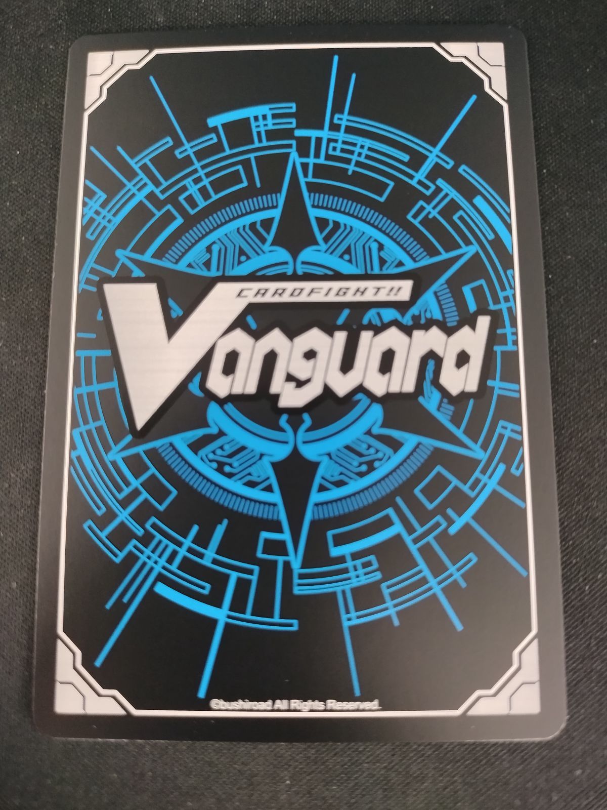 中古TCG】カードファイト‼ヴァンガード ジョイアンスデリバリー エル