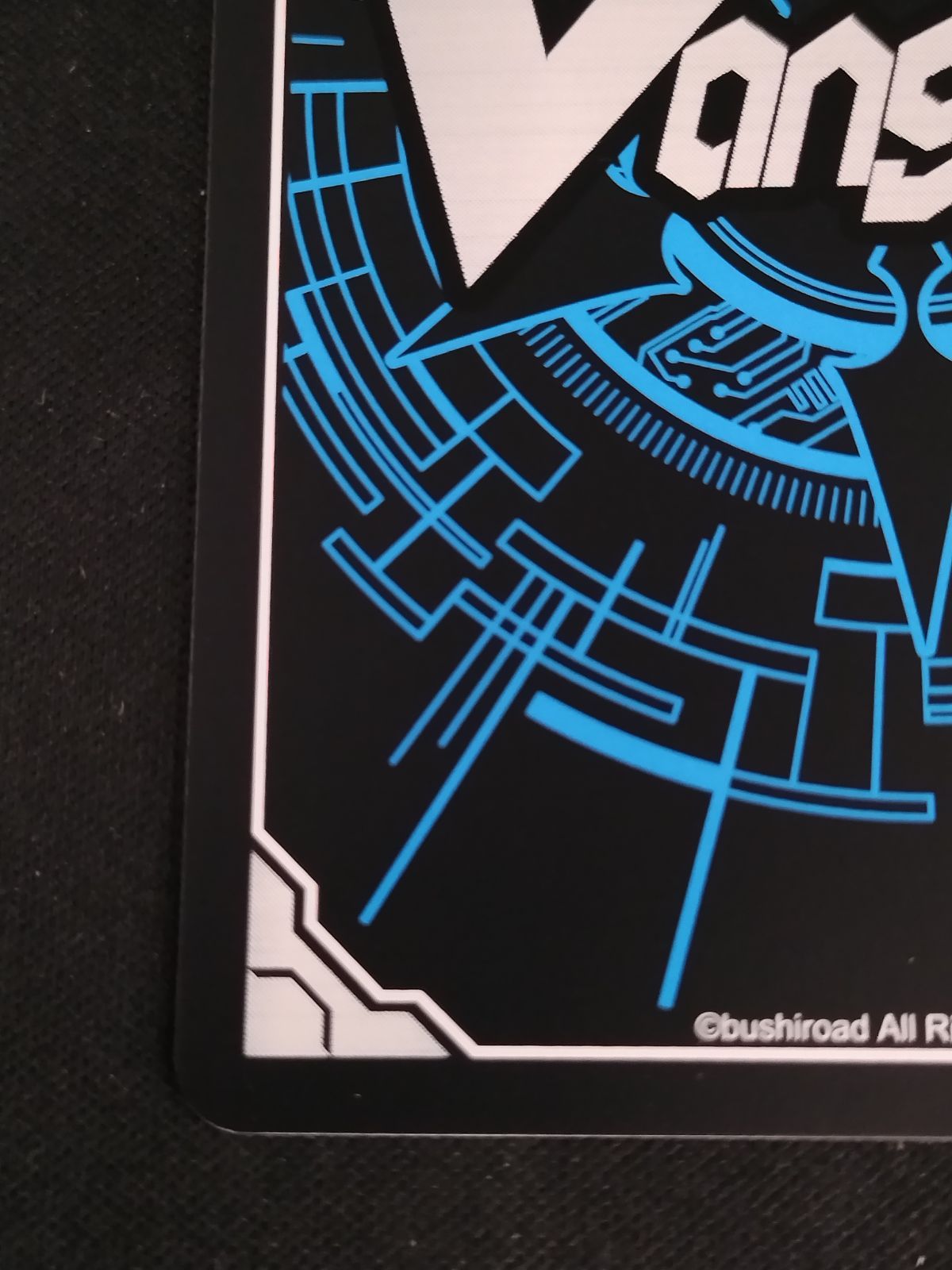 【ヴァンガード】ジョイアンスデリバリー エルディール 3枚セット ジョイアンスデリバリーエルディール【SR】{DZ-LBT02/SR15}《リリカル