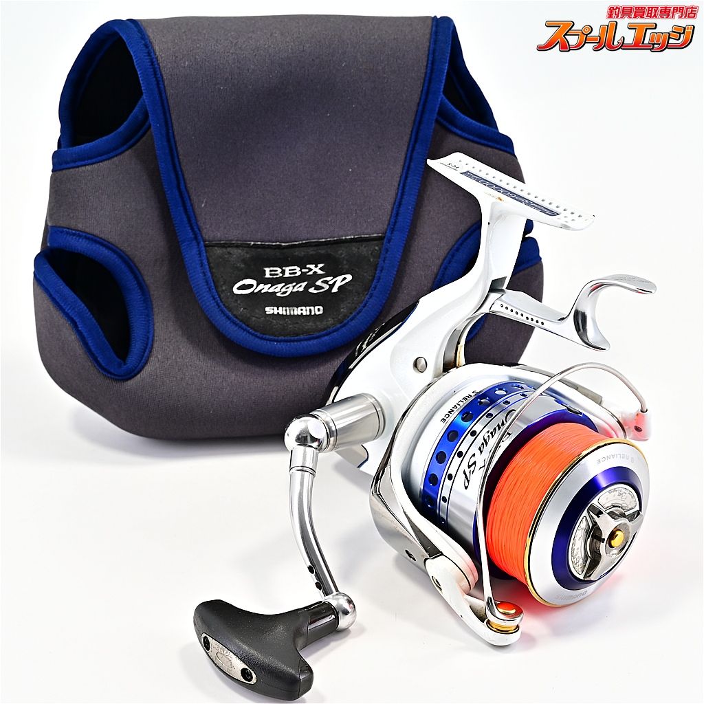 【シマノ】 BB-X オナガSP 尾長スペシャル 6000D SHIMANO BB-X ONAGA