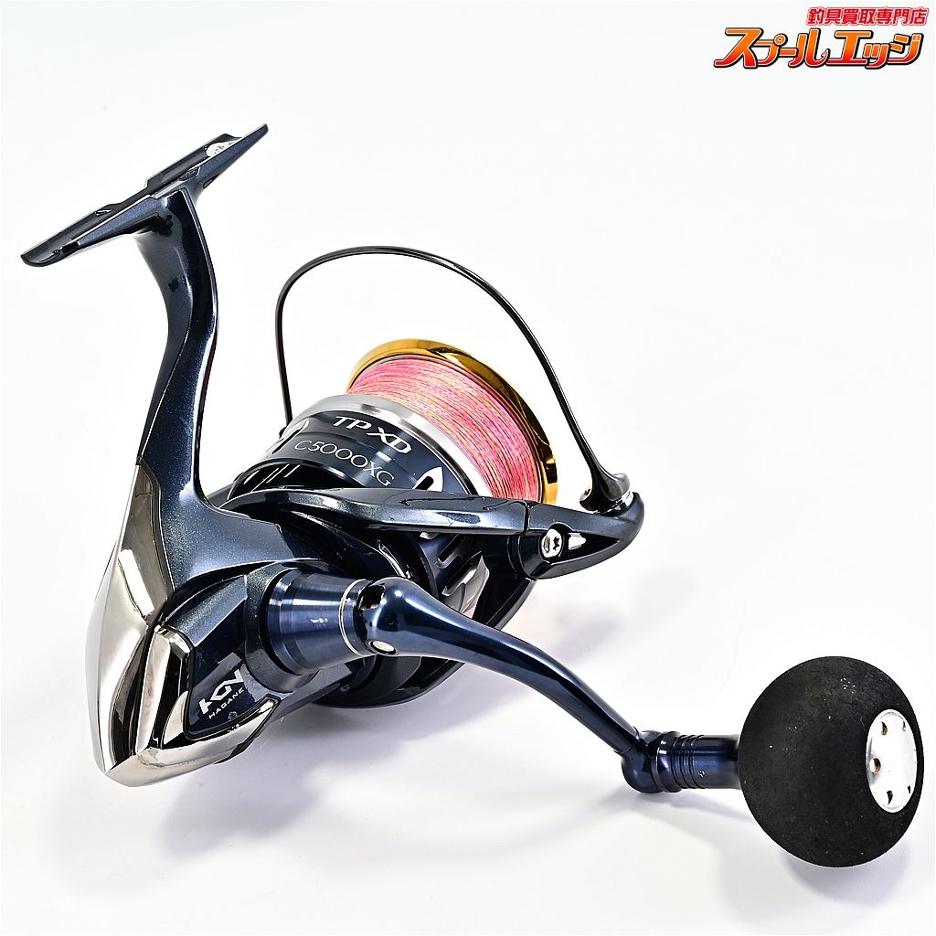 【シマノ】 17ツインパワー XD C5000XG オーシャンマーク37mmカスタム