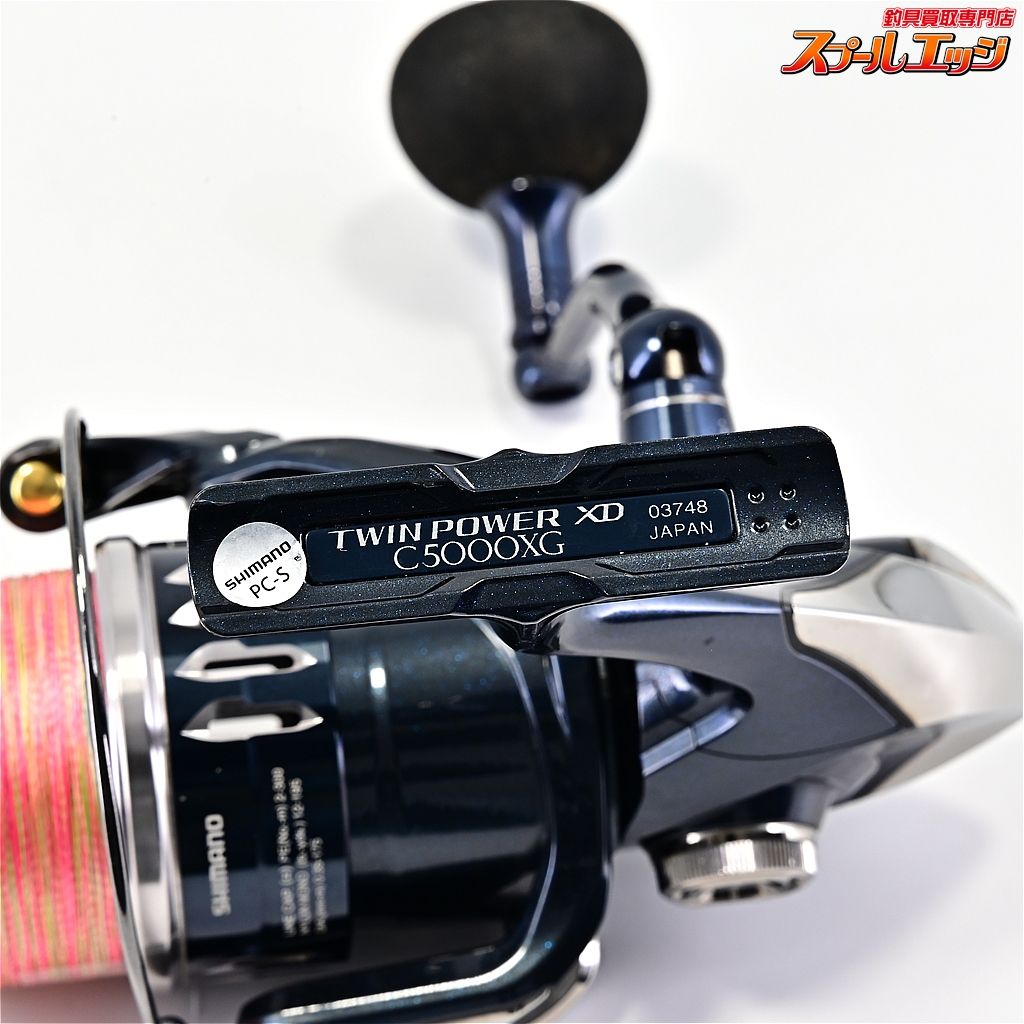 【シマノ】 17ツインパワー XD C5000XG オーシャンマーク37mmカスタム