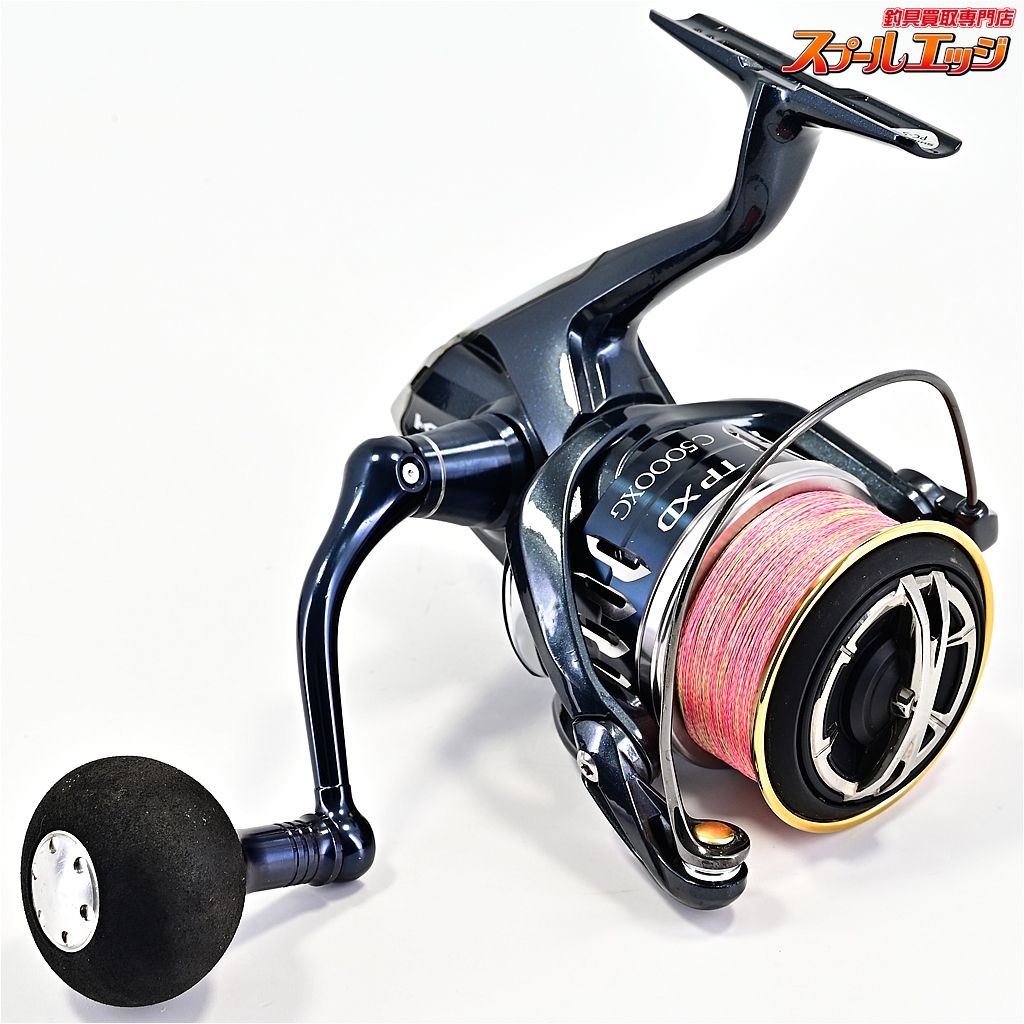 【シマノ】 17ツインパワー XD C5000XG オーシャンマーク37mmカスタム