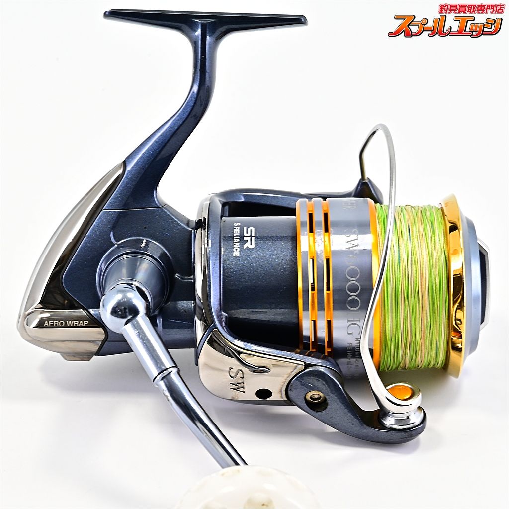 【シマノ】 09ツインパワー SW6000HG 44mm樹脂製カスタムハンドルノブ