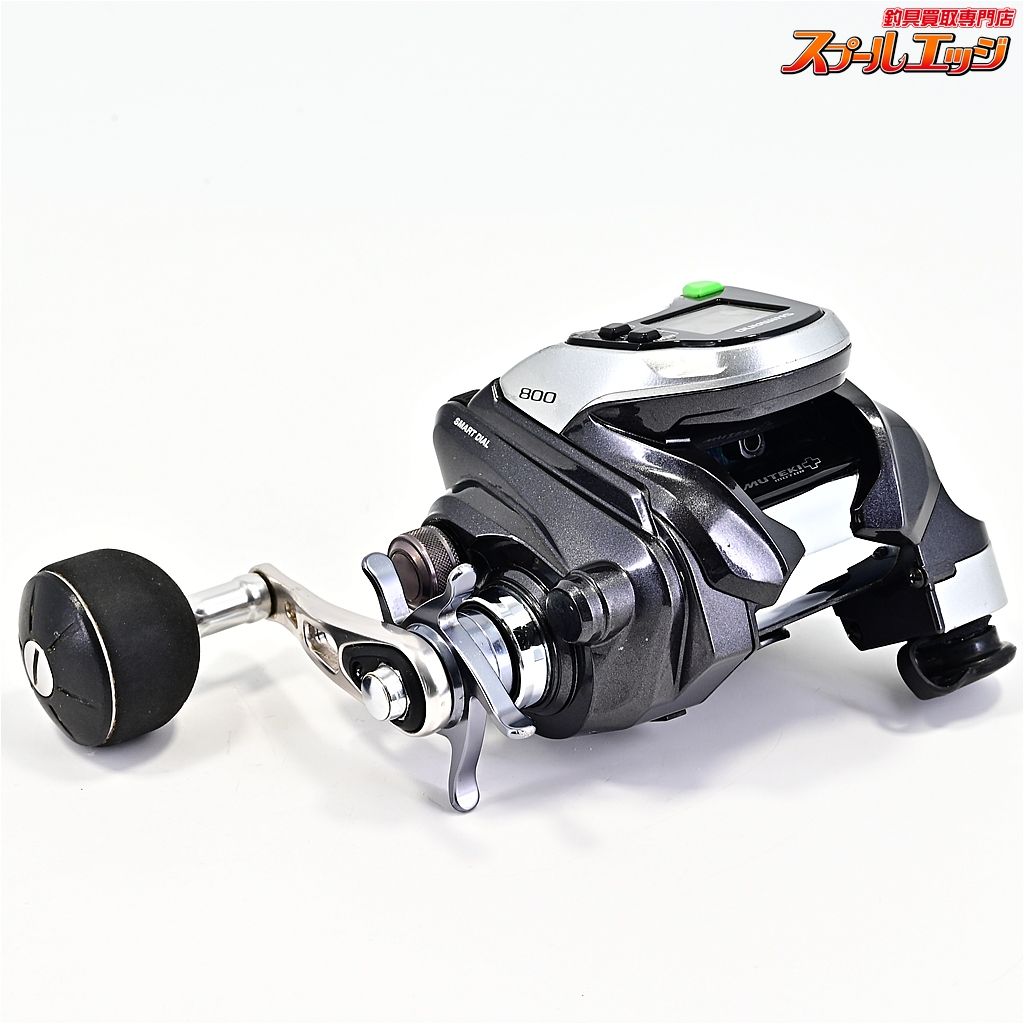 【シマノ】 15フォースマスター 800 使用距離184.6km 使用593.5時間