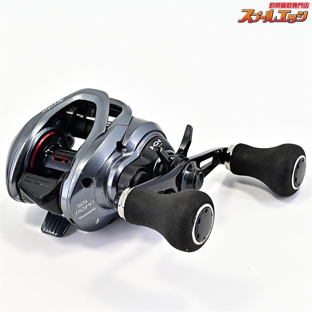 フィッシング 【シマノ】 17スティーレ SS 150PG SHIMANO Stilem43584