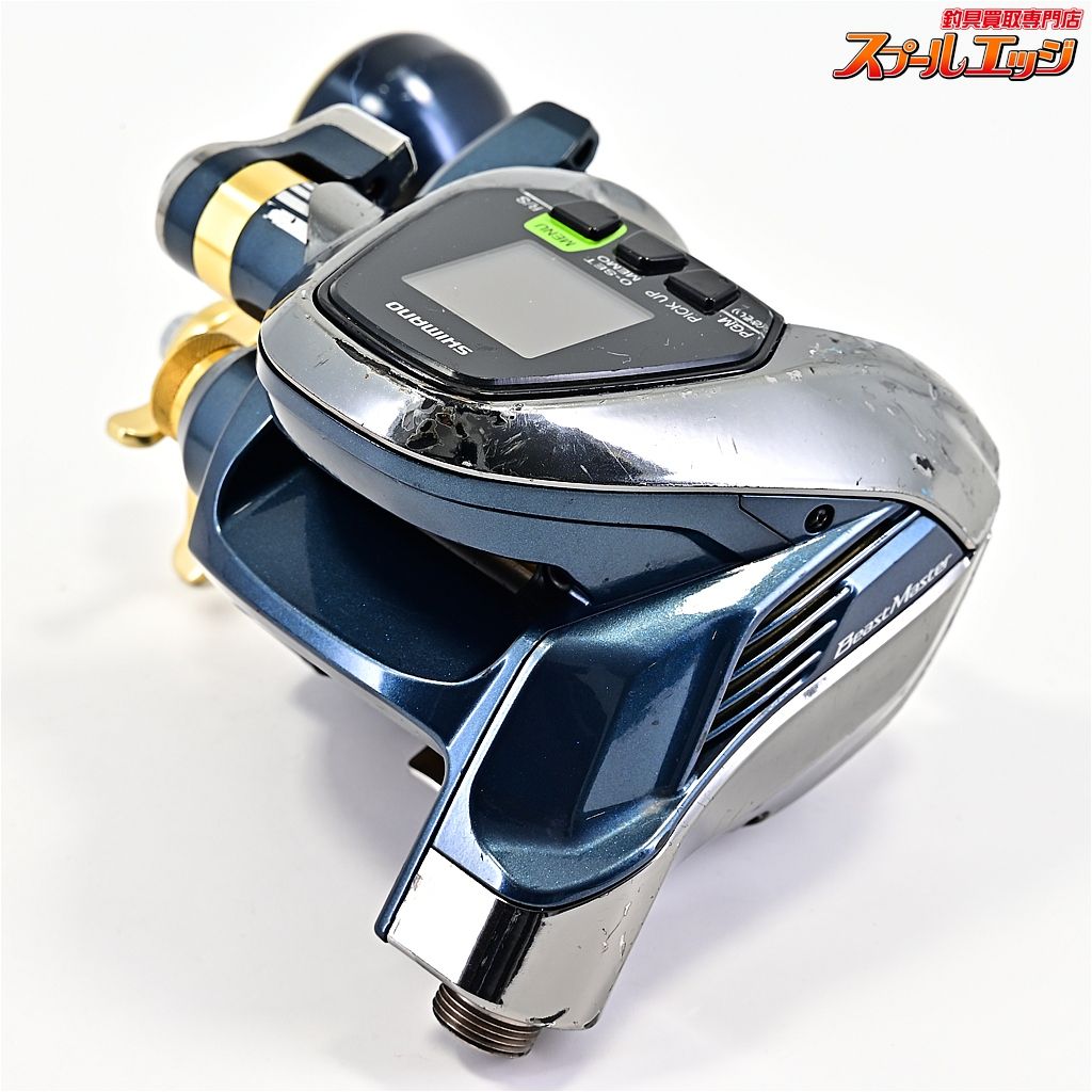 【シマノ】 16ビーストマスター 3000XS 使用距離226.3km 使用459.5時間