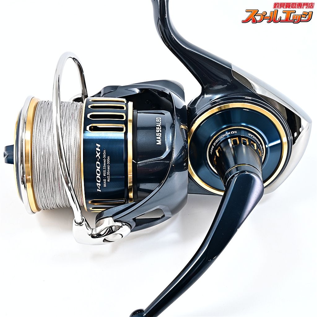 【ダイワ】 25ソルティガ 14000-XH DAIWA SALTIGAm43591 - メルカリ