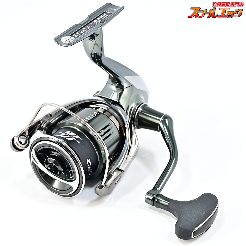 【シマノ】 22ステラ 3000MHG SHIMANO STELLAm43593 - メルカリ