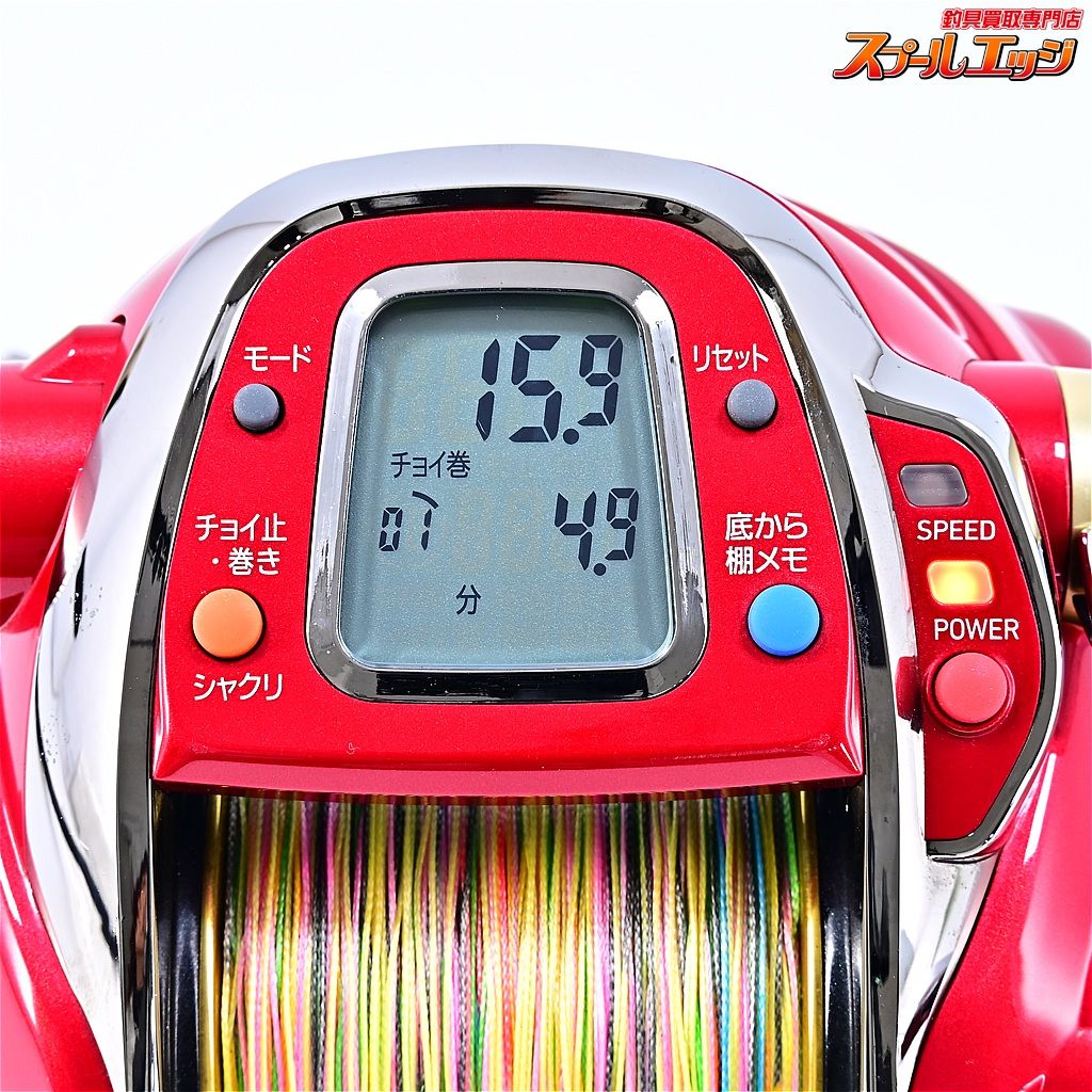 【ダイワ】 14シーボーグ 750MT 使用距離9km 使用23時間 SHIMANO