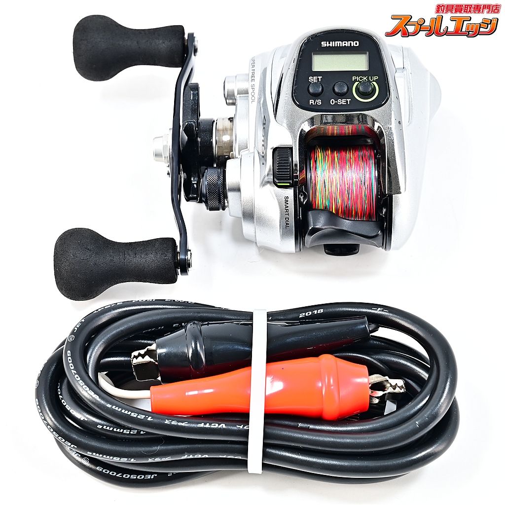 SHIMANO シマノフォースマスターForceMaster 401DH シマノ（SHIMANO） フォースマスター 401DH(左巻) ダブルハンドル