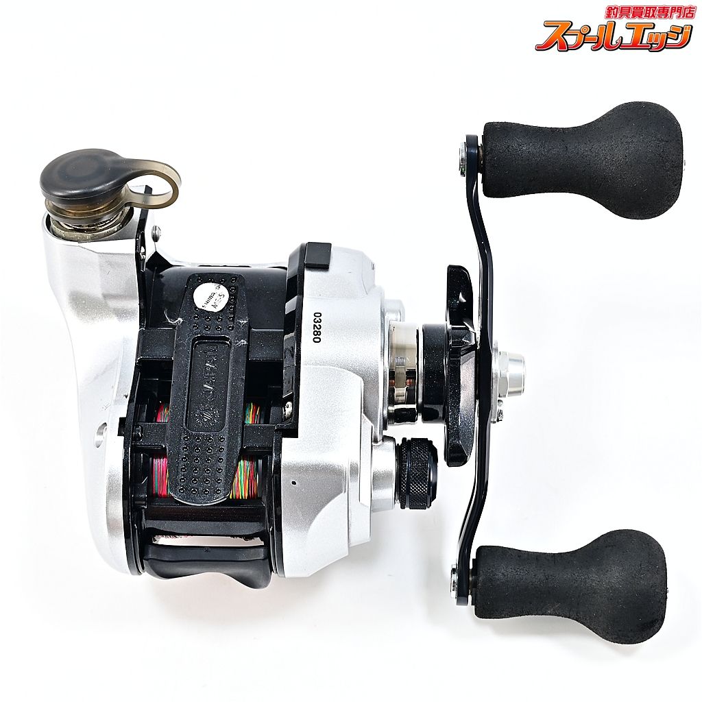 【シマノ】 14フォースマスター 401DH SHIMANO ForceMasterm43596