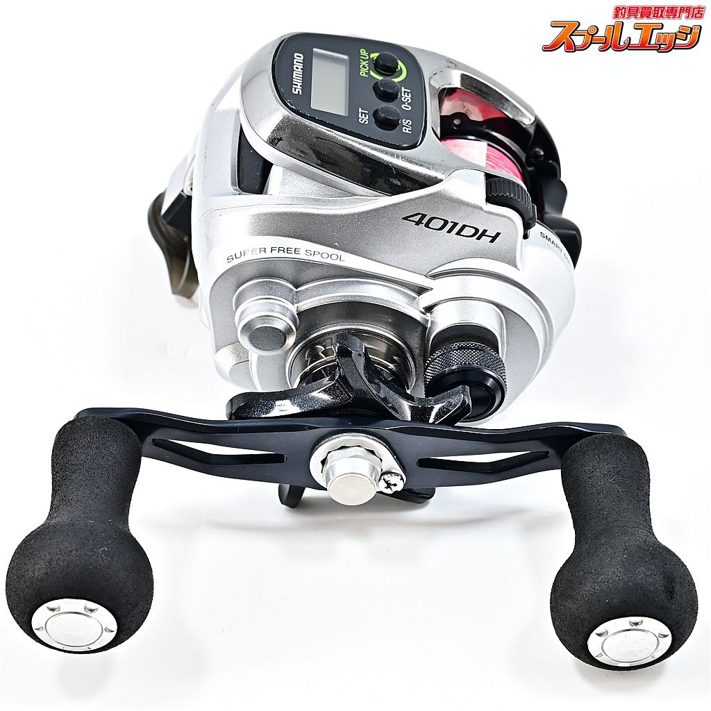 【シマノ】 14フォースマスター 401DH SHIMANO ForceMasterm43596