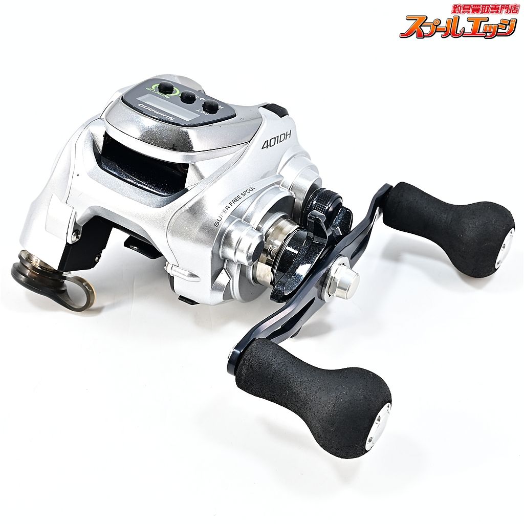 【シマノ】 14フォースマスター 401DH SHIMANO ForceMasterm43596