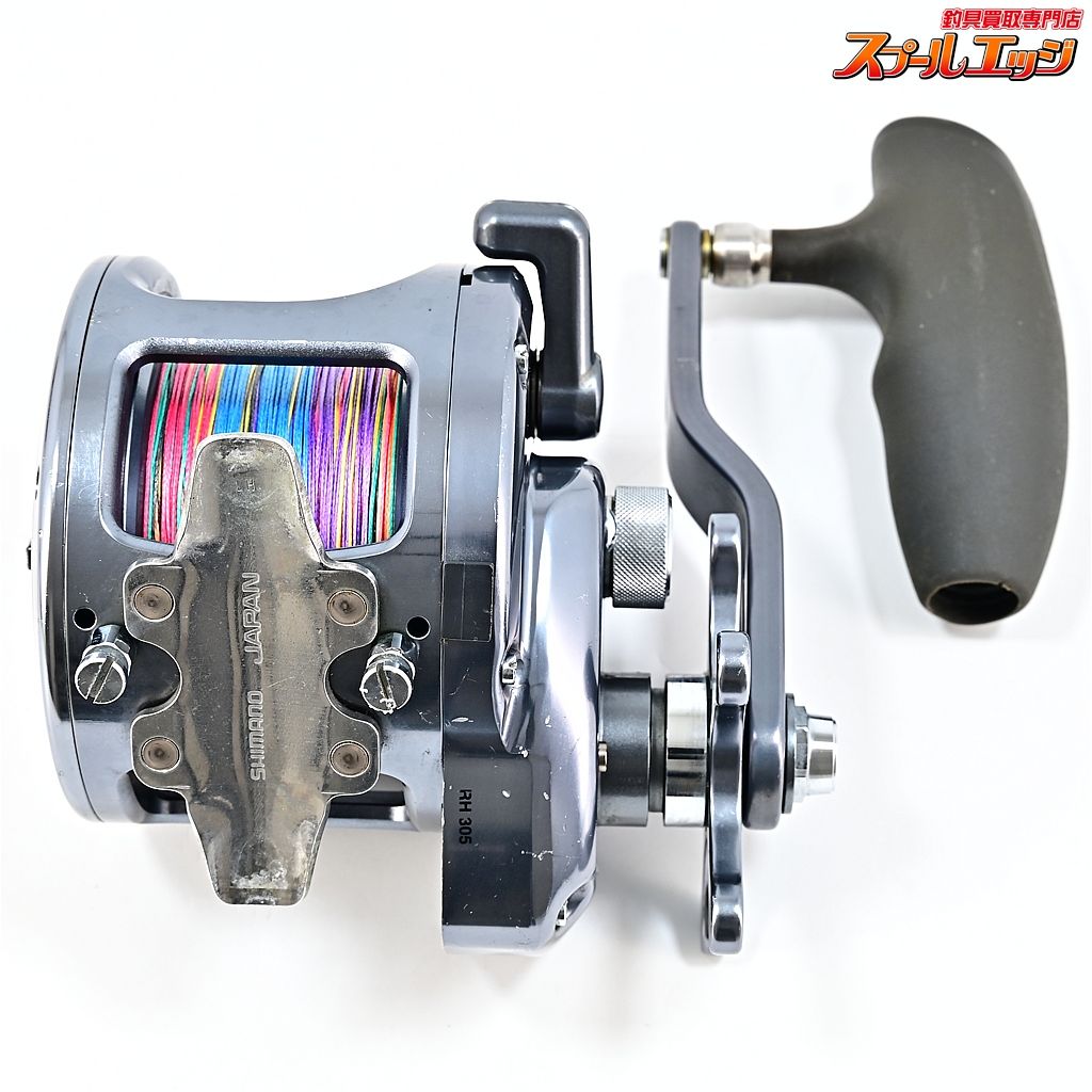 【シマノ】 03オシアジガー 5000P T型パワーハンドルノブ装着 SHIMANO
