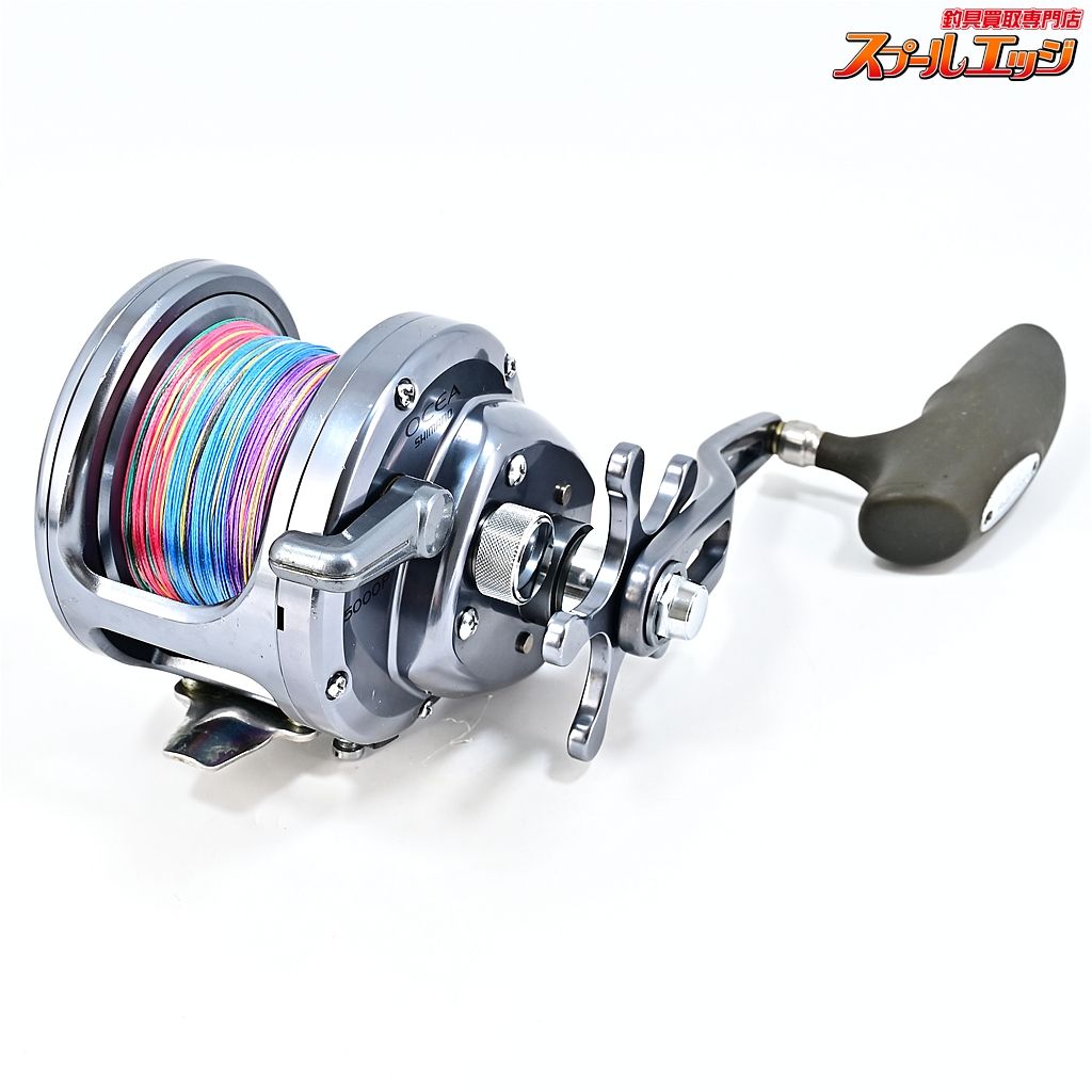 【シマノ】 03オシアジガー 5000P T型パワーハンドルノブ装着 SHIMANO