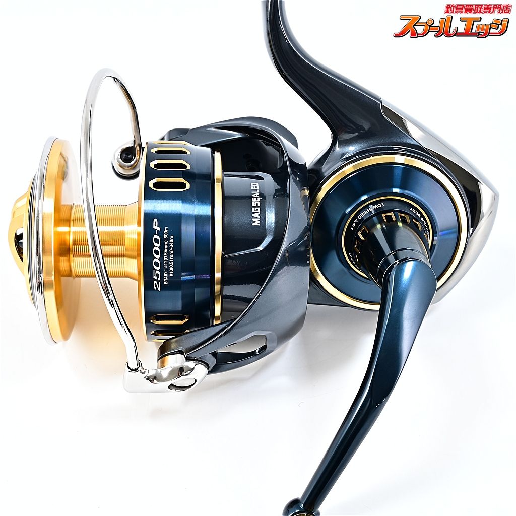 【ダイワ】 25ソルティガ 25000-P DAIWA SALTIGAm43601 - メルカリ