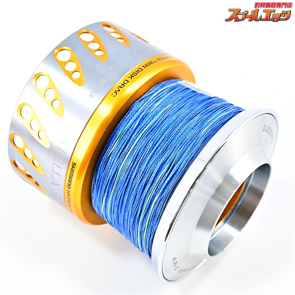 【シマノ】 08ステラ SW18000HG 純正スプール SHIMANO STELLA SPARE