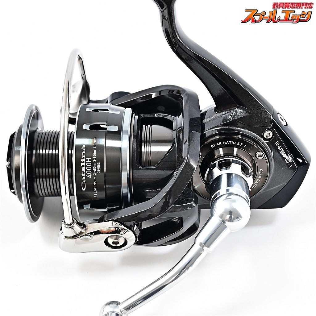 Daiwa 16 Catalina 4000H ダイワ キャタリナ Daiwa 16 CATALINA 4000H
