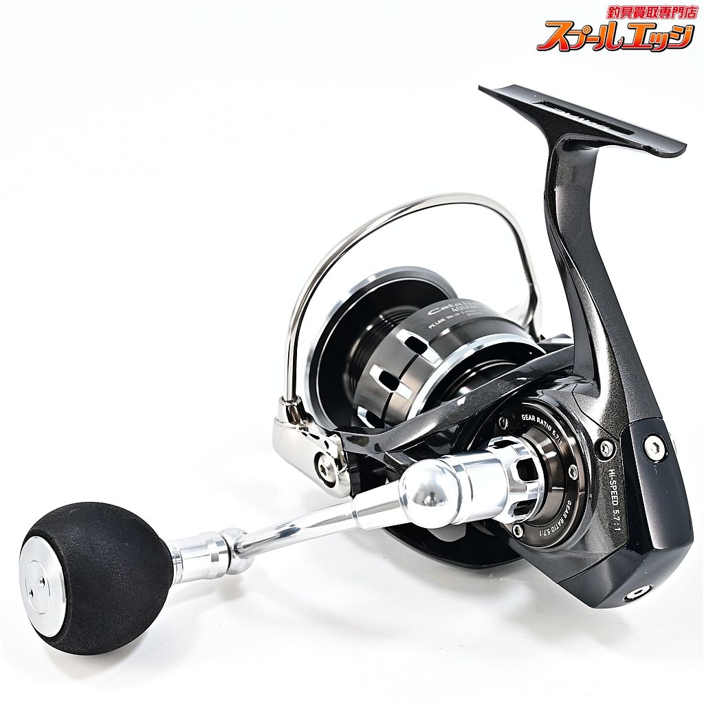 【ダイワ】 16キャタリナ 4000H DAIWA CATALINAm43638 - メルカリ