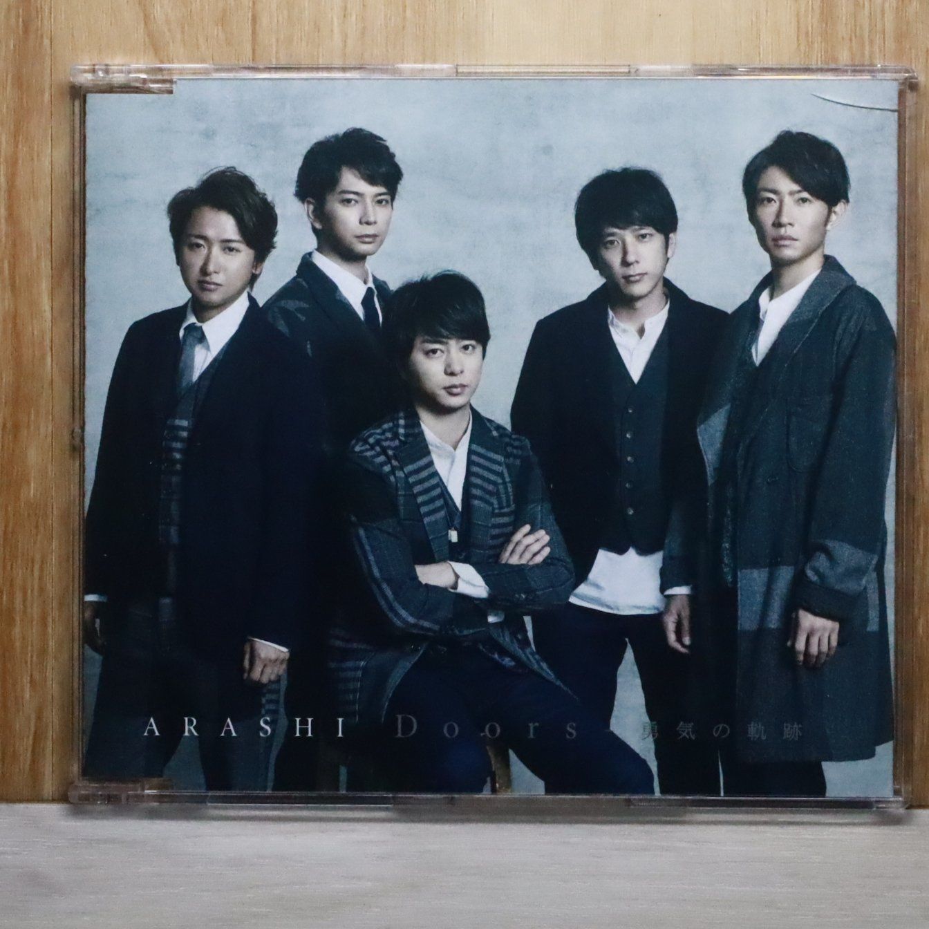 嵐CD Time 中古CD | ブックオフ公式オンラインストア
