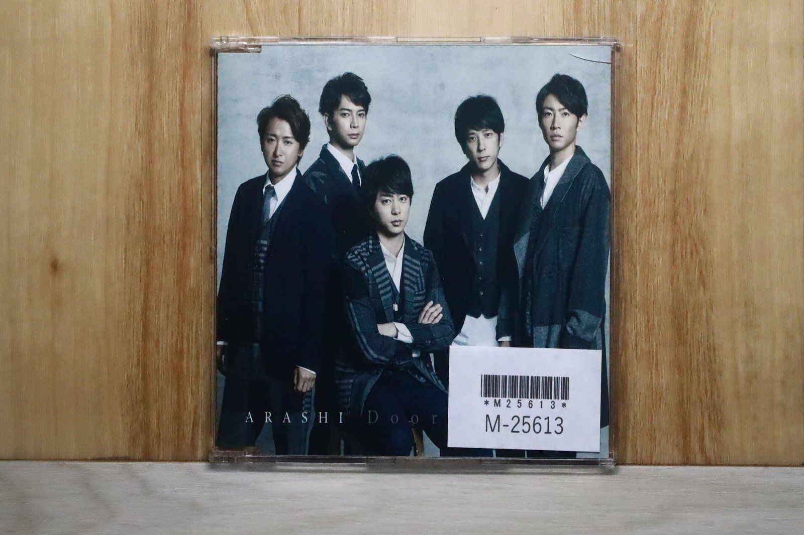 嵐CD Time 中古CD | ブックオフ公式オンラインストア