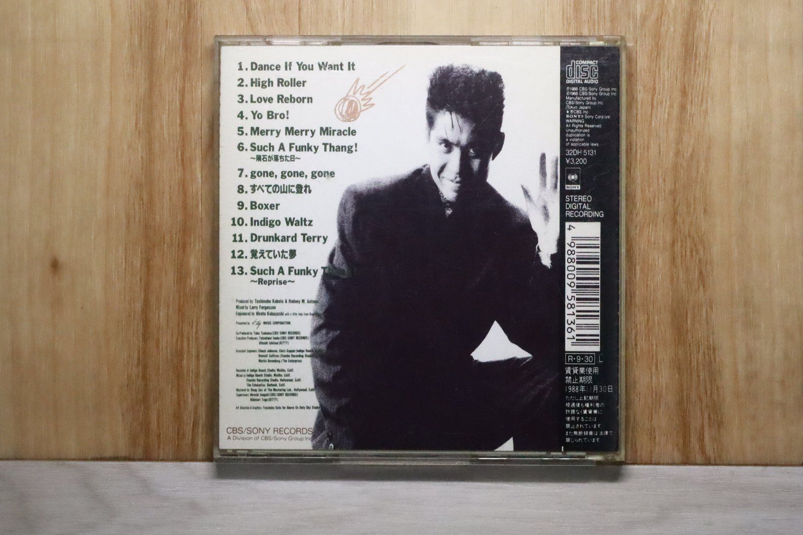 国内盤CD☆久保田利伸/Toshinobu Kubota□ Such A Funky Thang