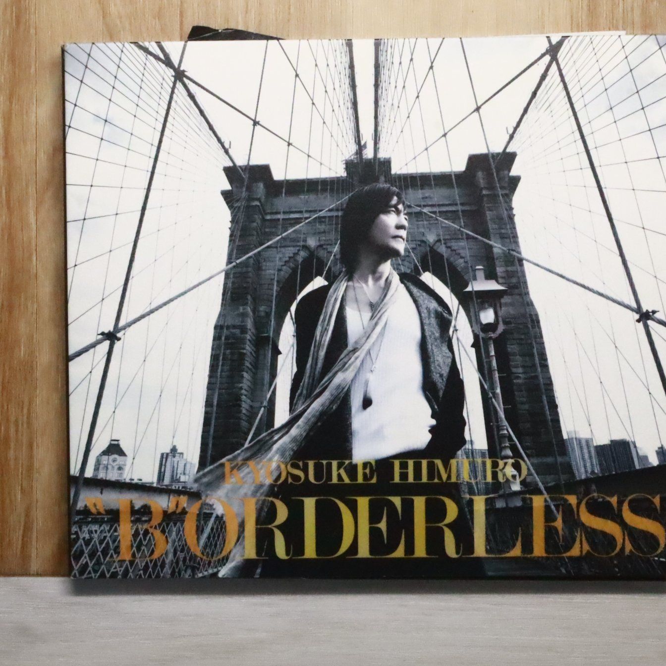 Kyosuke Himuro CD コレクション Kyosuke Himuro CD コレクション ノベルティ.png