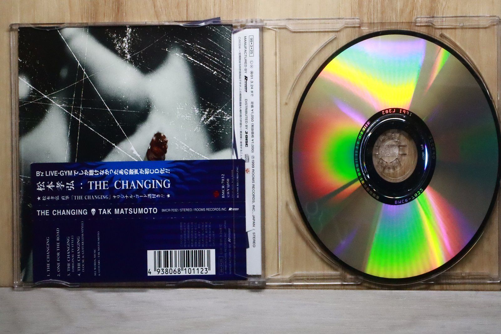 国内盤CD☆松本孝弘/Takahiro Matsumoto□ THE CHANGING 【BMCR7032