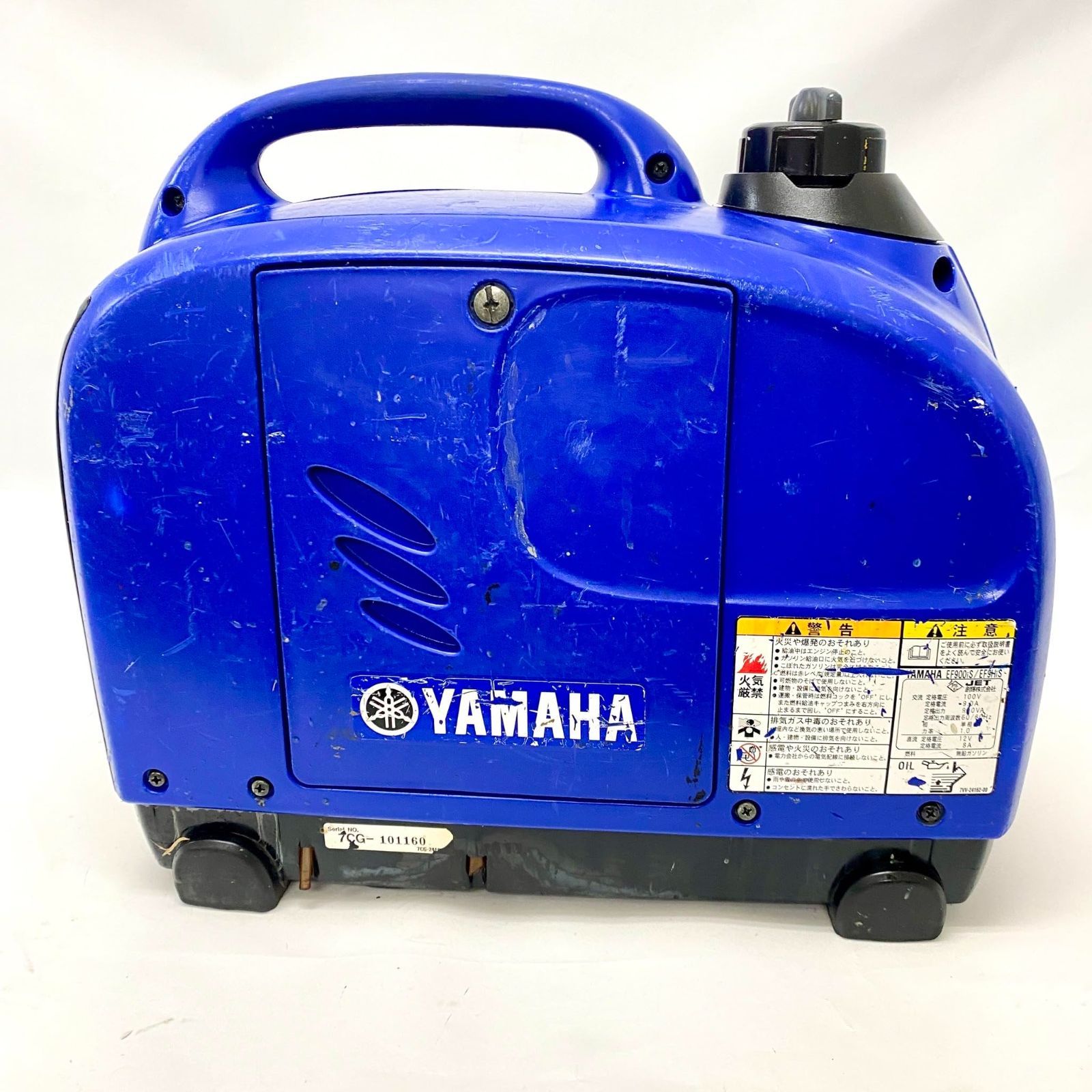 ヤマハ YAMAHA EF900iS インバーター発電機 No2326 - メルカリ