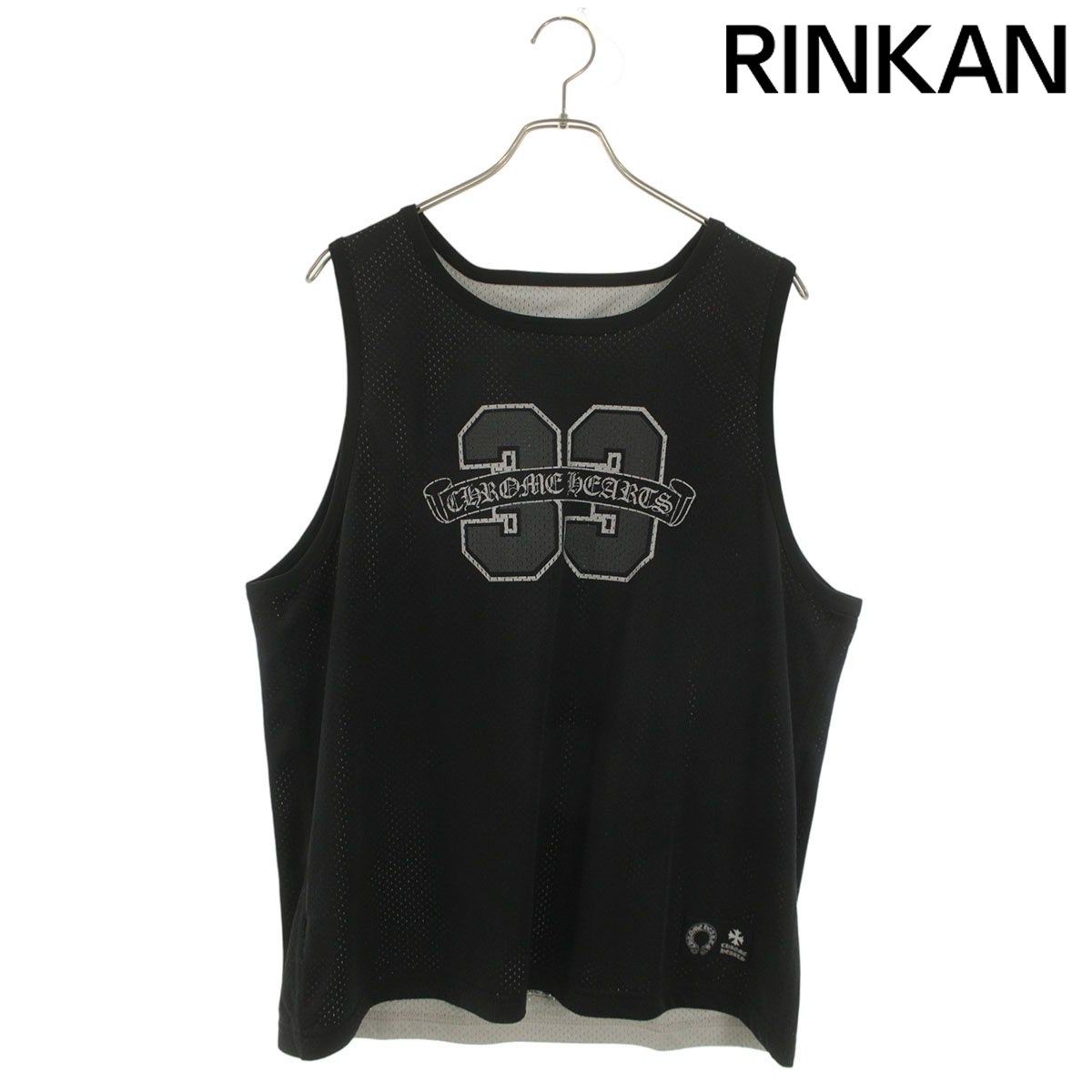 クロムハーツ MESH WARM UP JERSEY リバーシブルCHロゴプリント