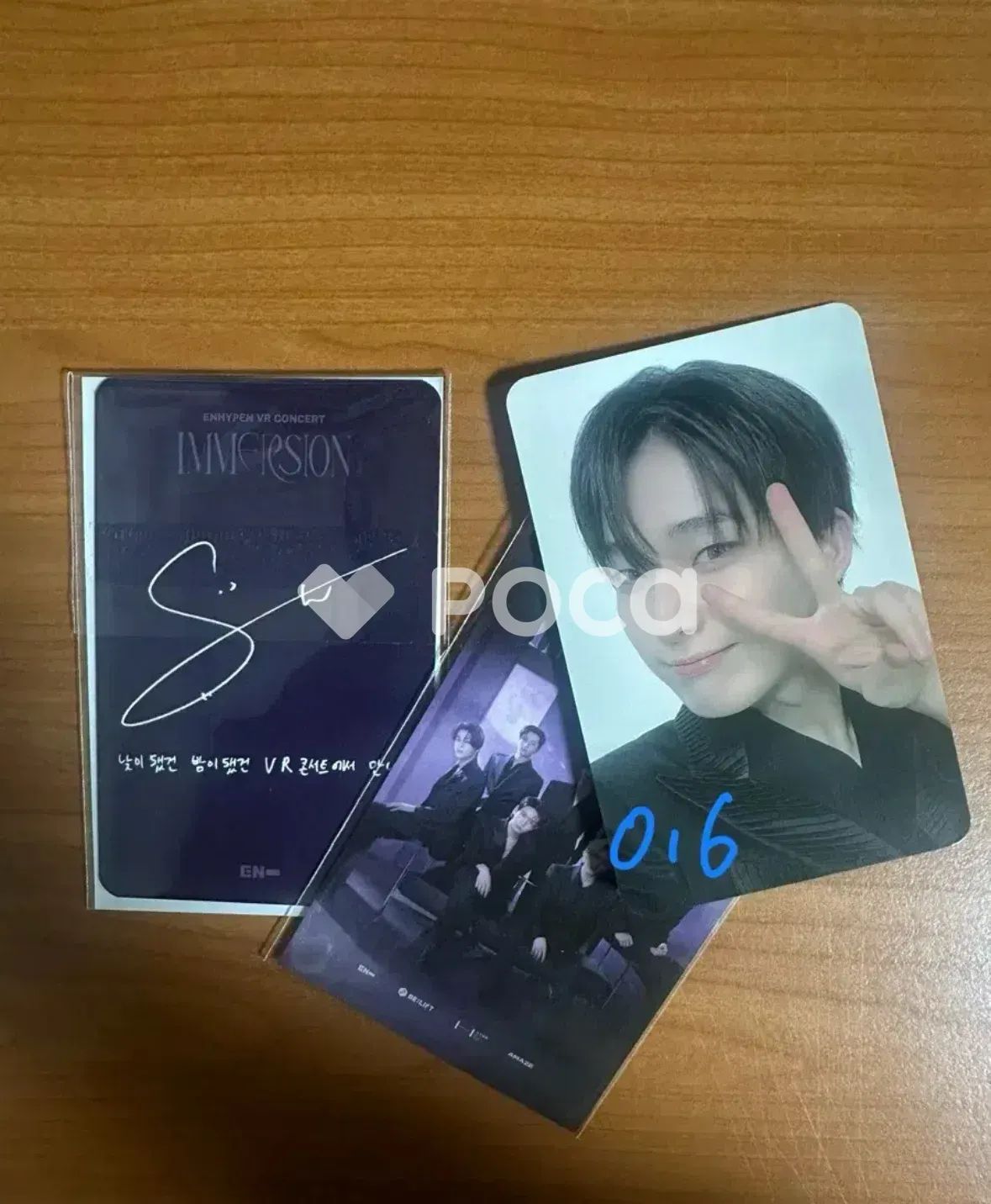 【24H以内発送】ENHYPEN VR IMMERSION ソヌ レア トレカ 24H以内発送】ENHYPEN VR IMMERSION ソヌ レア トレカ 24H以内発送