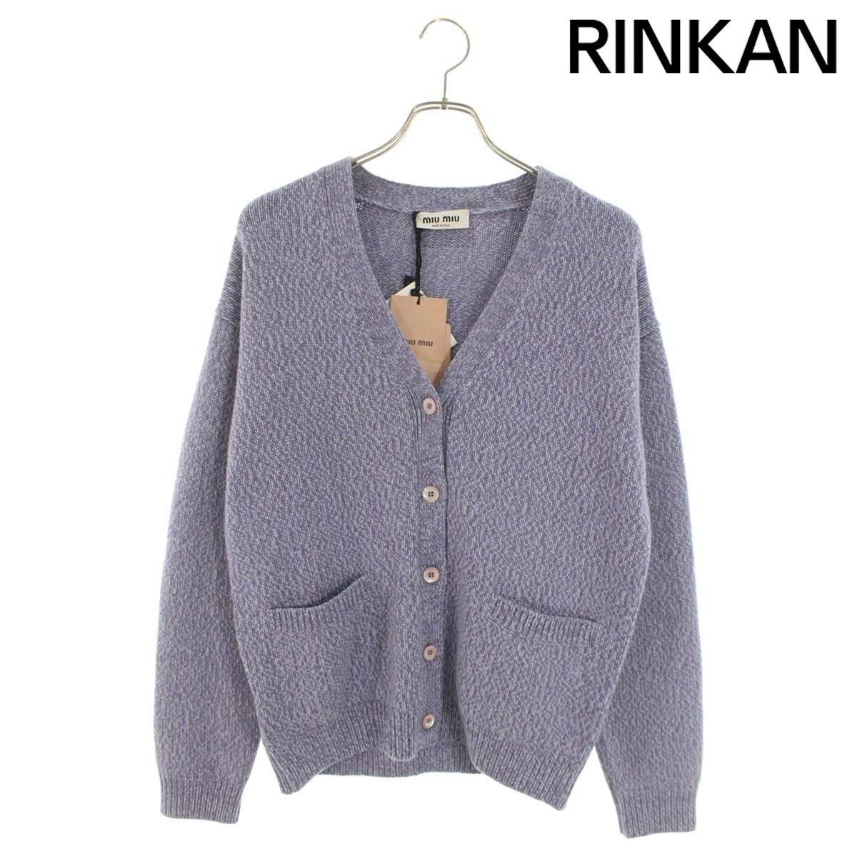 V 購入前にコメント下さい♪ ミュウミュウのカシミヤカーディガン MIU MIU/ミュウミュウ通販 | カシミヤ カーディガン【送料無料】【店頭